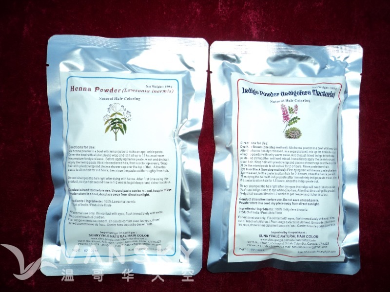 251210105100_Henna-Indigo  package.JPG